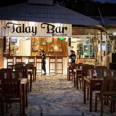 Hotel Baan Rom Talay Koh Samet Exteriér fotografie