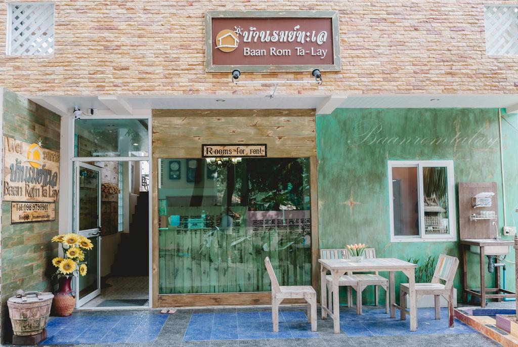 Hotel Baan Rom Talay Koh Samet Exteriér fotografie