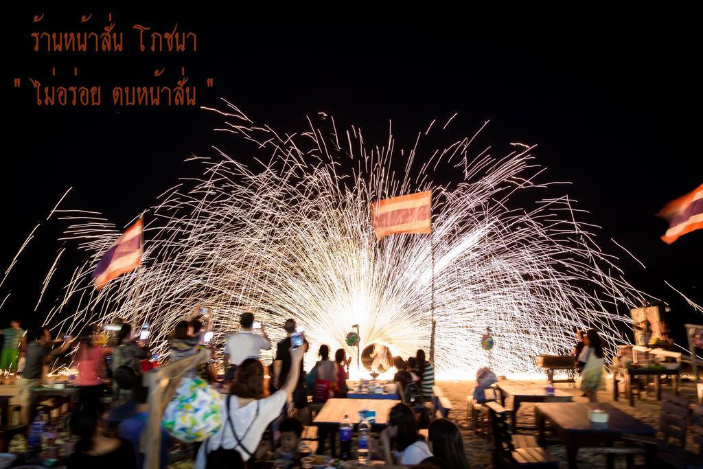 Hotel Baan Rom Talay Koh Samet Exteriér fotografie