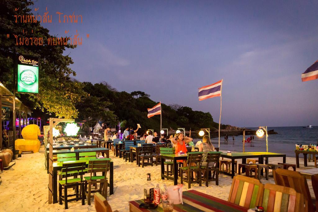 Hotel Baan Rom Talay Koh Samet Exteriér fotografie