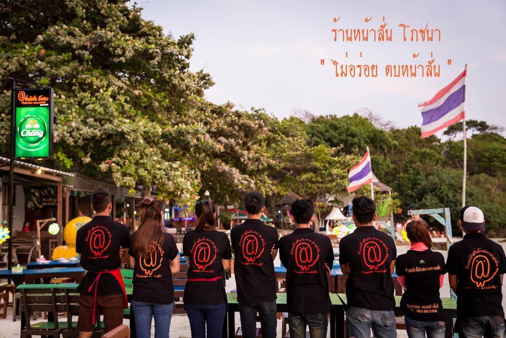 Hotel Baan Rom Talay Koh Samet Exteriér fotografie