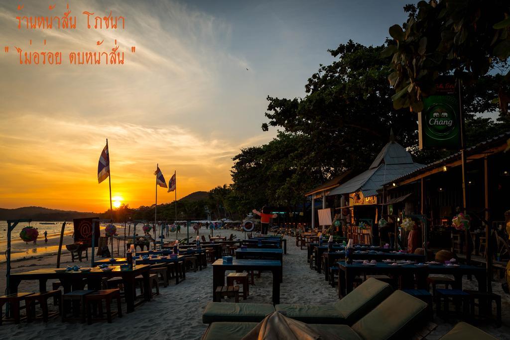 Hotel Baan Rom Talay Koh Samet Exteriér fotografie