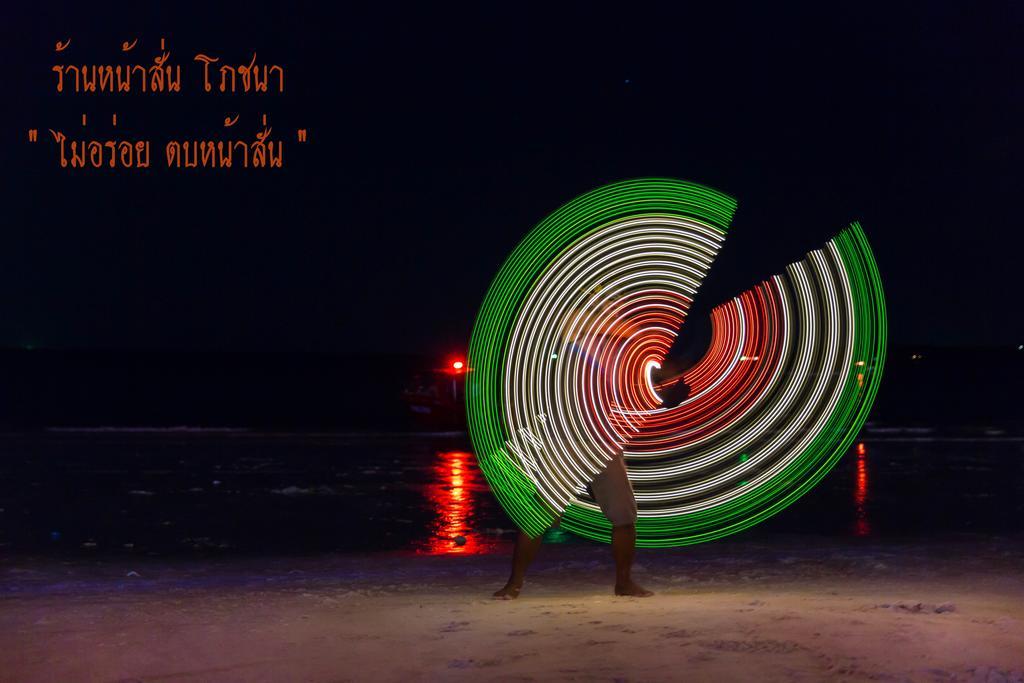 Hotel Baan Rom Talay Koh Samet Exteriér fotografie