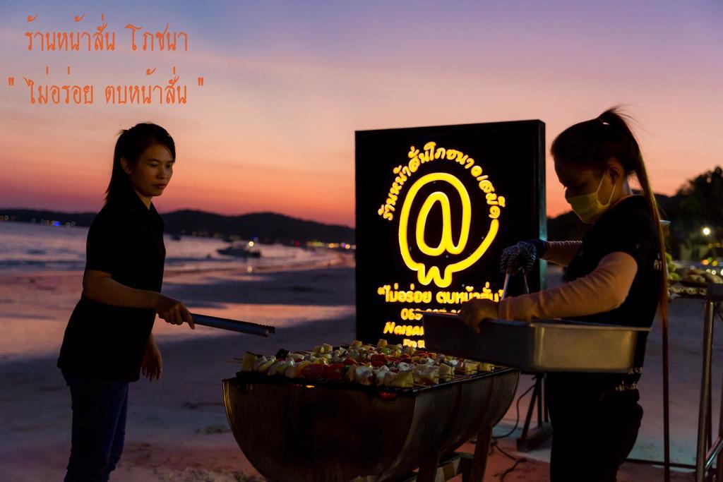 Hotel Baan Rom Talay Koh Samet Exteriér fotografie