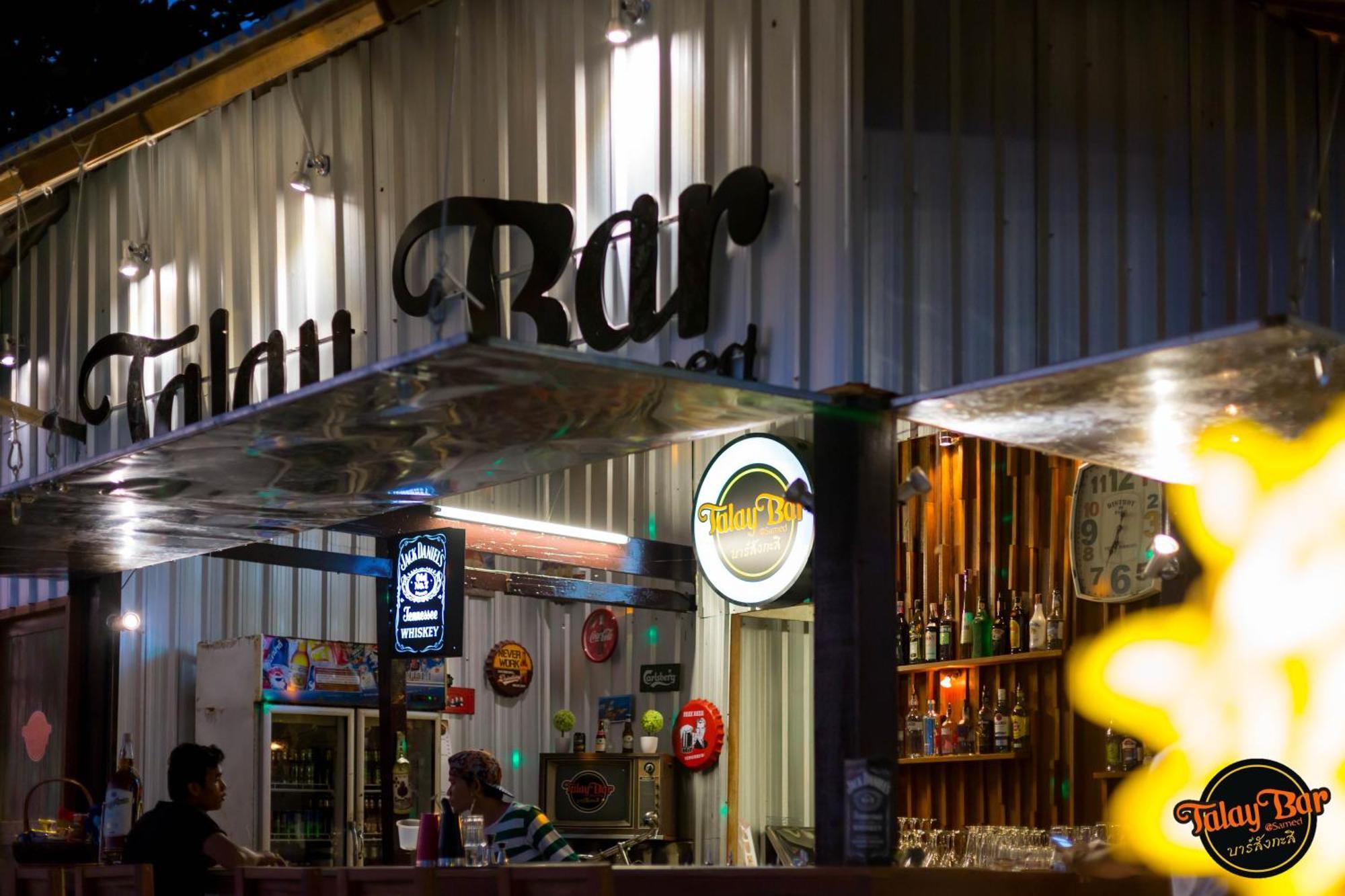 Hotel Baan Rom Talay Koh Samet Exteriér fotografie