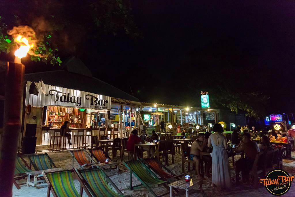 Hotel Baan Rom Talay Koh Samet Exteriér fotografie