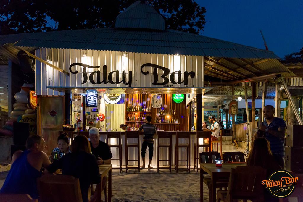 Hotel Baan Rom Talay Koh Samet Exteriér fotografie